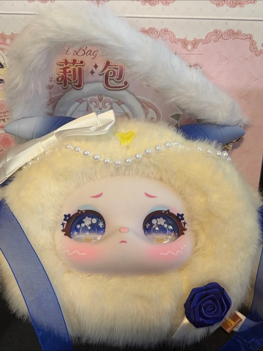 Samael Bag the Cuteness Plush Cream Kids Handbag with Blue Ribbon & Pearl Detail